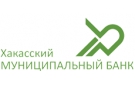 Банк Хакасский Муниципальный Банк в Саяногорске