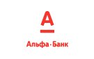 Банк Альфа-Банк в Саяногорске